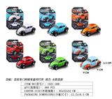 OBL10396113 - Die-cast toys