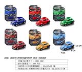 OBL10396114 - Die-cast toys