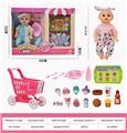 OBL10396133 - DOLL