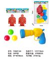 OBL10396147 - Soft bullet gun / Table Tennis gun