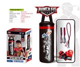 OBL10396161 - 泰拳盒装小沙包