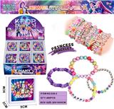 OBL10396167 - 猎魔女团字母手串串珠手链饰品24PCS
