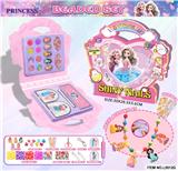 OBL10396171 - Beauty set