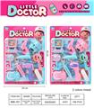 OBL10396176 - DoctorToy
