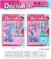 OBL10396177 - DoctorToy
