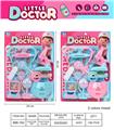 OBL10396178 - DoctorToy