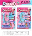 OBL10396181 - DoctorToy