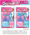 OBL10396182 - DoctorToy