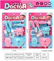 OBL10396183 - DoctorToy
