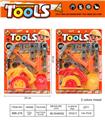 OBL10396191 - TOOL SERIES