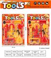 OBL10396193 - TOOL SERIES