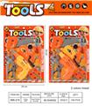 OBL10396194 - TOOL SERIES