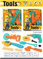 OBL10396205 - TOOL SERIES