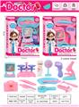 OBL10396212 - DoctorToy