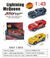 OBL10396236 - Die-cast toys