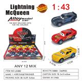 OBL10396238 - Die-cast toys