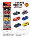 OBL10396239 - Die-cast toys
