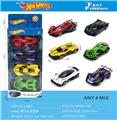 OBL10396243 - Die-cast toys