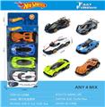 OBL10396244 - Die-cast toys