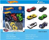 OBL10396247 - Die-cast toys