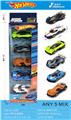 OBL10396253 - Die-cast toys