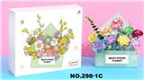 OBL10396362 - 创意小花农