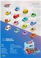 OBL10396370 - Die-cast toys