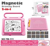 OBL10396392 - WordPad