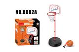 OBL10396420 - Basketball board / basketball