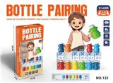 OBL10396458 - 小瓶配对游戏