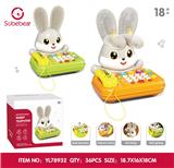 OBL10396467 - 萌兔电话机