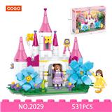 OBL10396485 - Puzzle