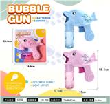 OBL10396487 - BUBBLE SET