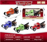 OBL10396504 - Die-cast toys