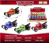 OBL10396505 - Die-cast toys