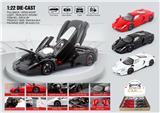 OBL10396506 - Die-cast toys