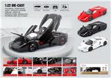 OBL10396507 - Die-cast toys