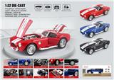 OBL10396509 - Die-cast toys