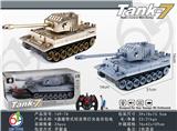 OBL10396712 - 九通遥控坦克 包电 前进后退