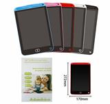 OBL10396848 - WordPad