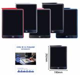 OBL10396856 - WordPad