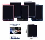 OBL10396858 - WordPad