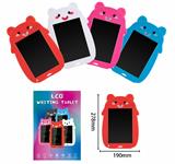 OBL10396861 - 9寸卡通熊彩屏液晶写字板