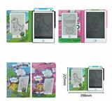 OBL10396932 - 8.5寸书本彩屏液晶写字板