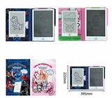 OBL10396943 - WordPad