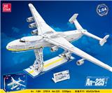 OBL10396980 - Puzzle