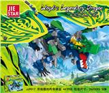 OBL10397086 - 手摇忍者龙.劳埃德的传奇神奇