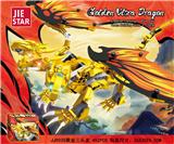 OBL10397089 - 劳埃德的黄金超级神龙