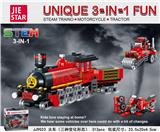 OBL10397092 - 火车3变.此款禁止上电商平台