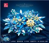 OBL10397101 - 星辰花海